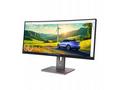 Lenovo LCD P34wd-40 34" zakřivený 3440x1440 IPS, 6