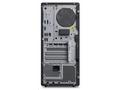 TS P2 Gen 2. TWR, U9_285K, 32GB, 1T, W11P