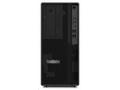 TS P2 Gen 2. TWR, U9_285K, 64GB, 2x1T, RTX4060, W1