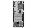 LENOVO PC ThinkCentre M75t G5 Tower - Ryzen5 8500G
