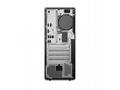 Lenovo ThinkCentre M70t Gen 6 12YH - Věž Core Ultr