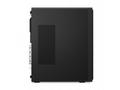 Lenovo ThinkCentre M70t Gen 6 12YH - Věž Core Ultr