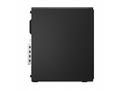 LENOVO PC ThinkCentre M70s G6 SFF - Ultra5 235,16G