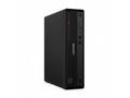 LENOVO PC ThinkCentre M70s G6 SFF - Ultra7 265,16G
