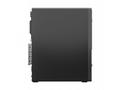 Lenovo, ThinkCentre Neo 50q G6, SFF (8.2L), Ultra 
