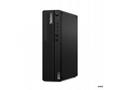 LENOVO PC ThinkCentre M75s G2 SFF - Ryzen3 PRO 535