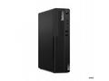 LENOVO PC ThinkCentre M75s G2 SFF - Ryzen3 PRO 535