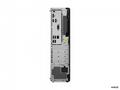 LENOVO PC ThinkCentre M75s G2 SFF - Ryzen3 PRO 535