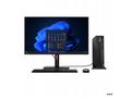 LENOVO PC ThinkCentre M75s G2 SFF - Ryzen3 PRO 535