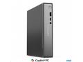 TC Neo 50q G6 Tiny, U5-226V, 512, 16GB, W11P