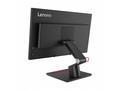 Lenovo LCD T24D-4t