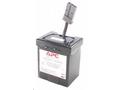 Battery replacement kit RBC30