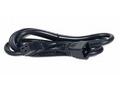 Power Cord, C19 to C20, 4.5m