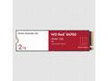 WD RED SSD NVMe 2TB PCIe SN700, Geb3 8GB, s, (R:34