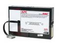 APC RBC59 - náhr. APC baterie pro SC1500I - poškoz