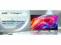 CHiQ L32M9E TV 32", HD, smart, Google TV, Dolby Au