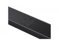 LG S77TY Soundbar s bezdrátovým subwooferem