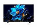 TCL 65" TV, QLED, 4K Ultra HD, Google TV, Dolby At