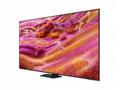 Samsung 55" TV, 4K Full HD, Neo QLED, 120 Hz, HDR,