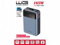 WG - Power Bank 20000 mAh, USB-C PD 65W, černá