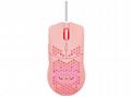 WG - Herní drátová myš WG2, pink
