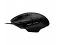 Logitech G502 X Gaming Mouse - BLACK - EER2