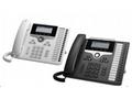 Cisco IP Phone 7861 - Telefon VoIP - SIP, SRTP - 1