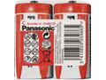 PANASONIC Zinkouhlíkové baterie Red Zinc R14RZ, 2P