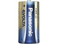 PANASONIC Alkalické baterie EVOLTA Platinum LR14EG