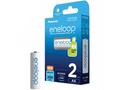 PANASONIC HR6 AA 3MCCE, 2BE ENELOOP N, 2000 mAh (B