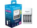 PANASONIC NAB. CC55E ENELOOP N pro AA, AAA (nab.)