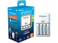 PANASONIC NAB. KJ17MCC40E 4xAA ENELOOP N, 2000 mAh