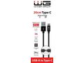 WG - Datový kabel Type-C na USB-A, 20 cm, černá