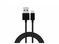 WG - Datový kabel Lightning MFI na USB-A, 2 metry,