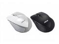 ASUS MOUSE WT465 Wireless black - optická bezdrôto