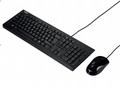 ASUS U2000 KEYBOARD+ MOUSE, BK, CZ