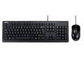 ASUS U2000 KEYBOARD+ MOUSE, BK, CZ