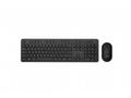 ASUS CW100, set klávesnice + myš, bezdrátová, čern
