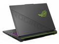 ASUS NTB ROG Strix G16 (G614JV-N4118W), i7-13650HX