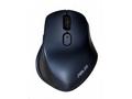 ASUS MOUSE MW203 Wireless modra - optická bezdrôto