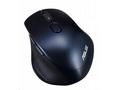 ASUS MOUSE MW203 Wireless modra - optická bezdrôto