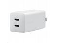 ASUS AC NAPÁJACÍ ADAPTÉR 65W, 2x USB-C GaN, obsahu