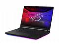 ASUS NTB ROG Strix SCAR 16 (G635LX-NEBULA030X), Ul