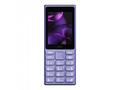 HMD Nokia 110 Dual SIM, 4G, modrá (2024), (CZ, SK,