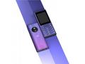 HMD Nokia 110 Dual SIM, 4G, modrá (2024), (CZ, SK,