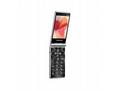 MaxCom MM835 Black