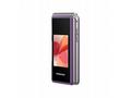 MaxCom MM835 Purple