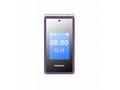 MaxCom MM835 Purple