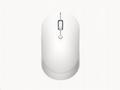 Mi Dual Mode Wireless Mouse Silent Edition (White)