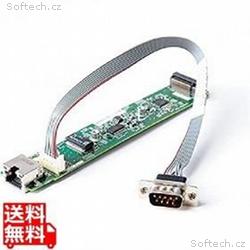 HPE DL20 Gen11 LP iLO, M.2 Enablement Kit (to supp